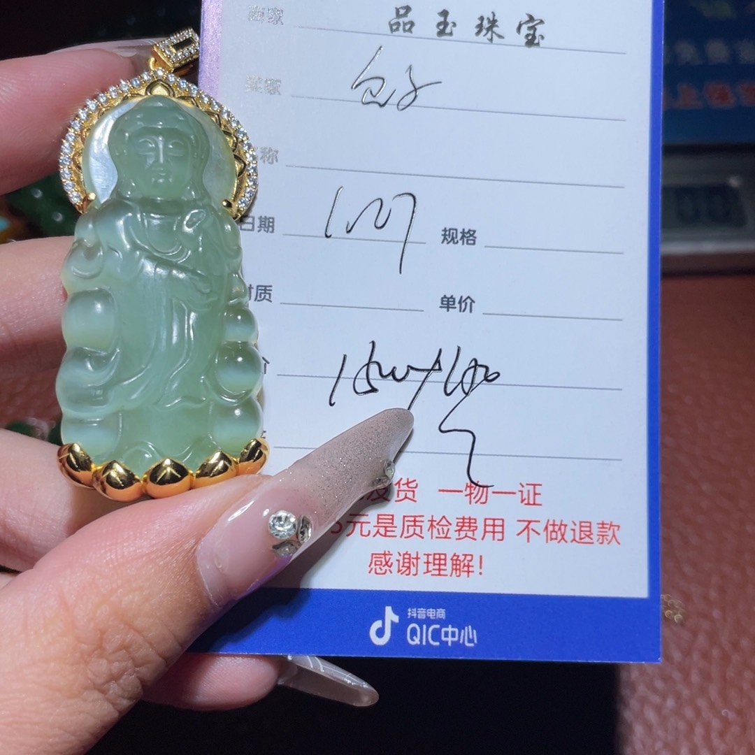 和田玉挂件银S925镶嵌包***头