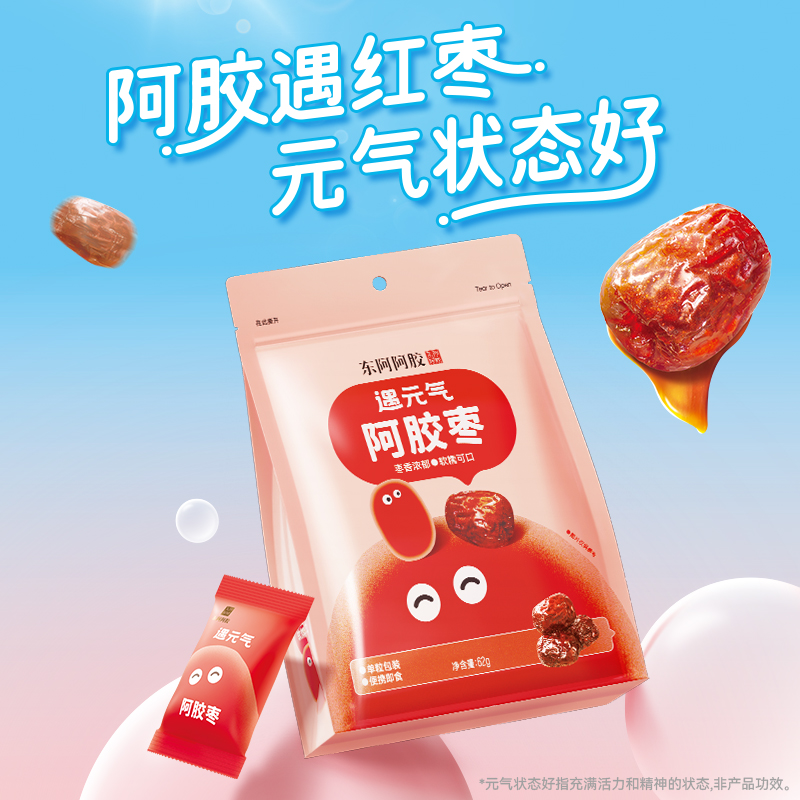 东阿阿胶遇元气阿胶枣62g