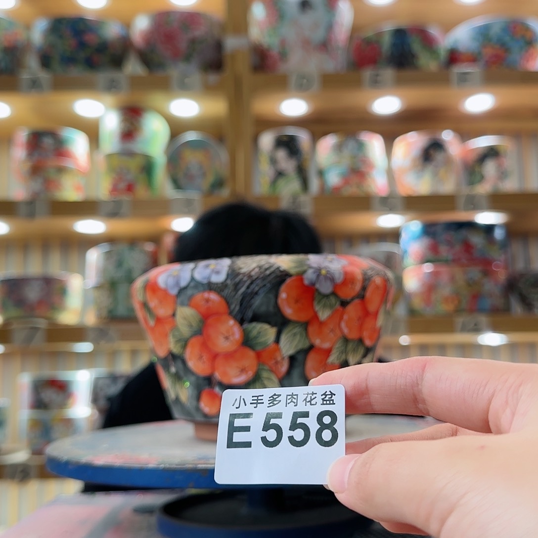 罐微瑕微瑕 微瑕微瑕