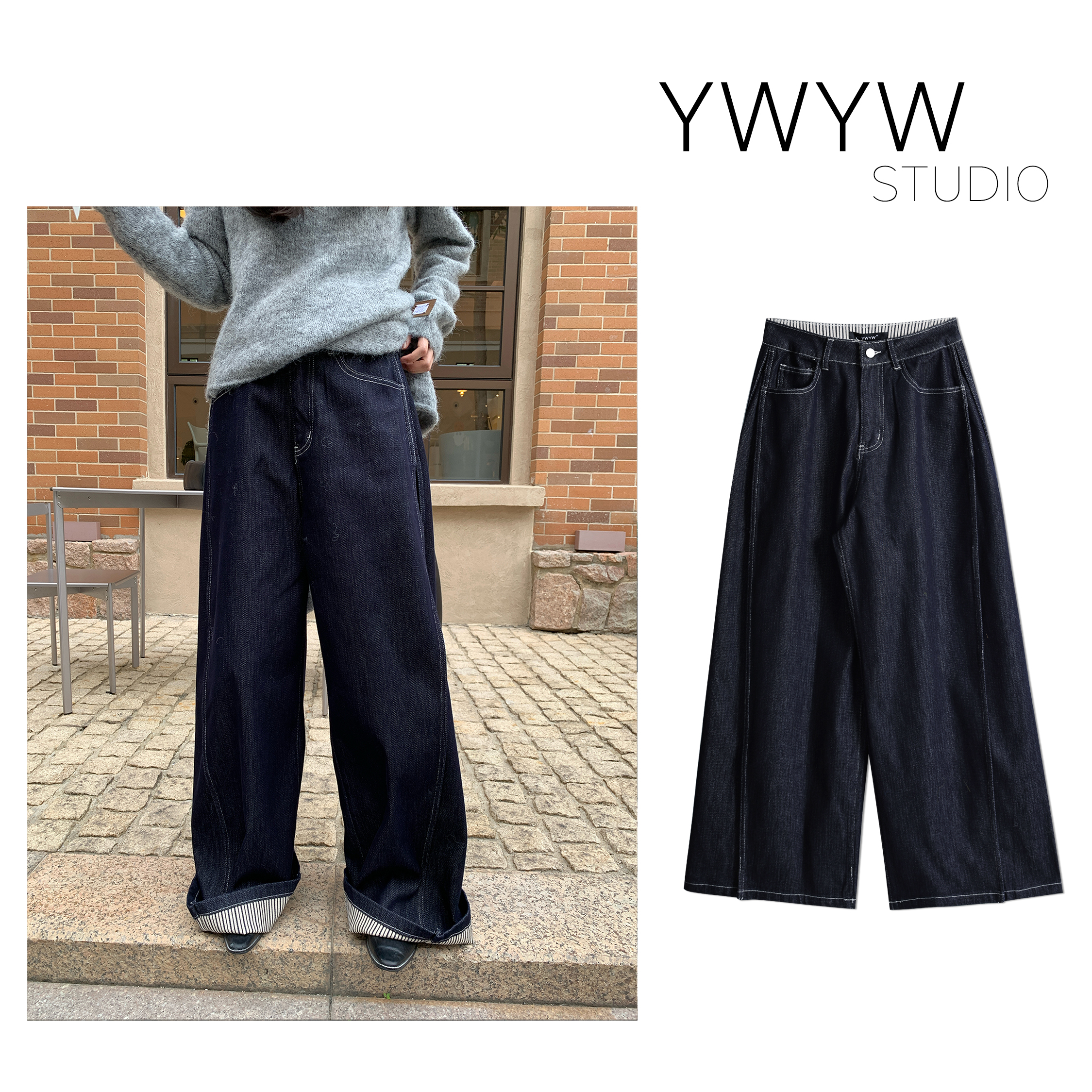 【YWYW25F/W】秋冬复古扩版直筒宽松水洗高腰百搭拖地牛仔裤5766