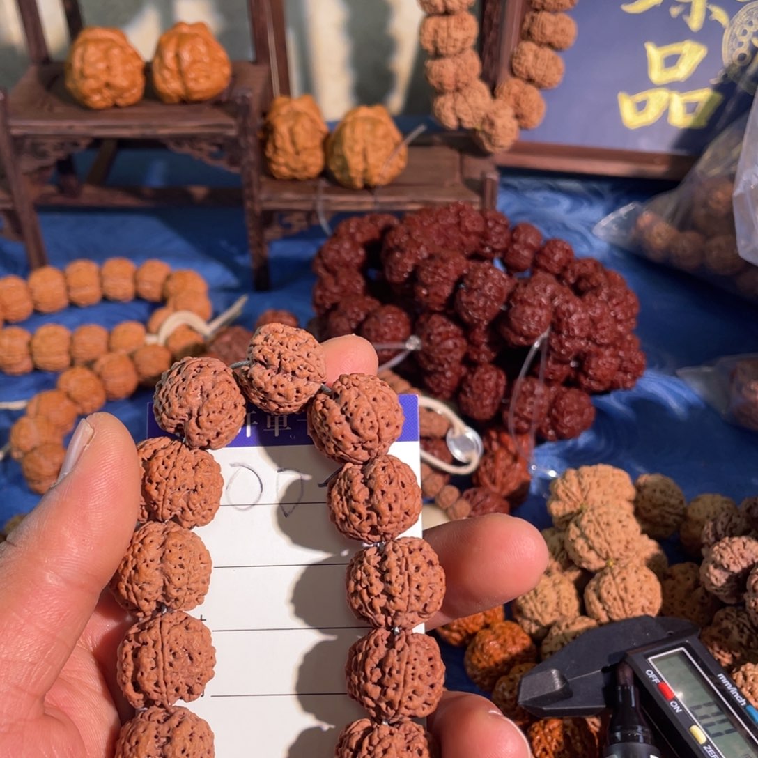 金刚菩提吊坠009---