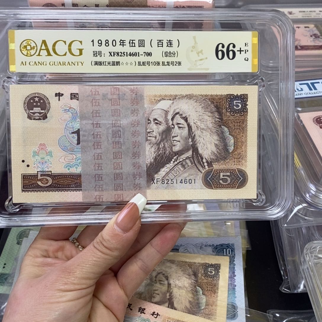 王*805刀百联 82514601