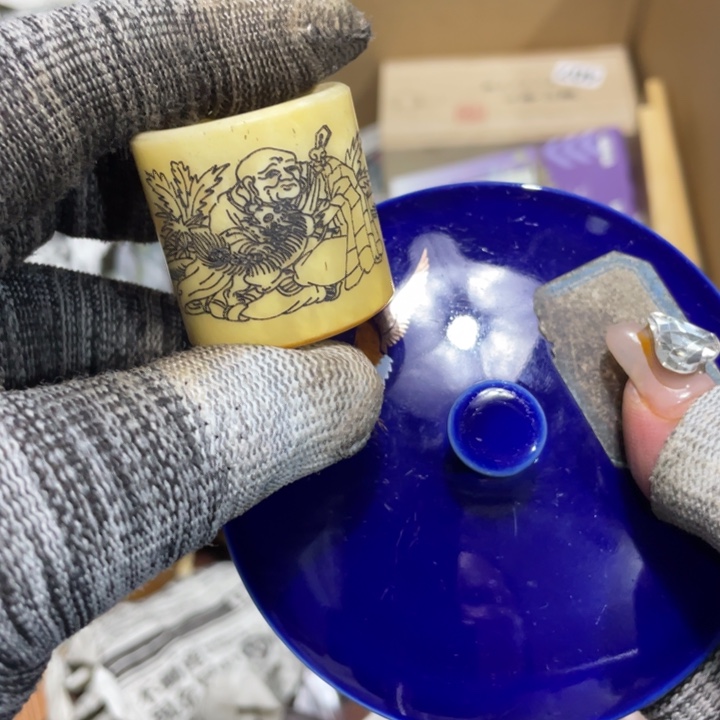 紫砂陶瓷艺术陶瓷艺术