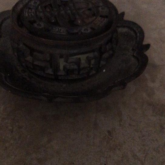 用***3铁非物质文化遗产制品