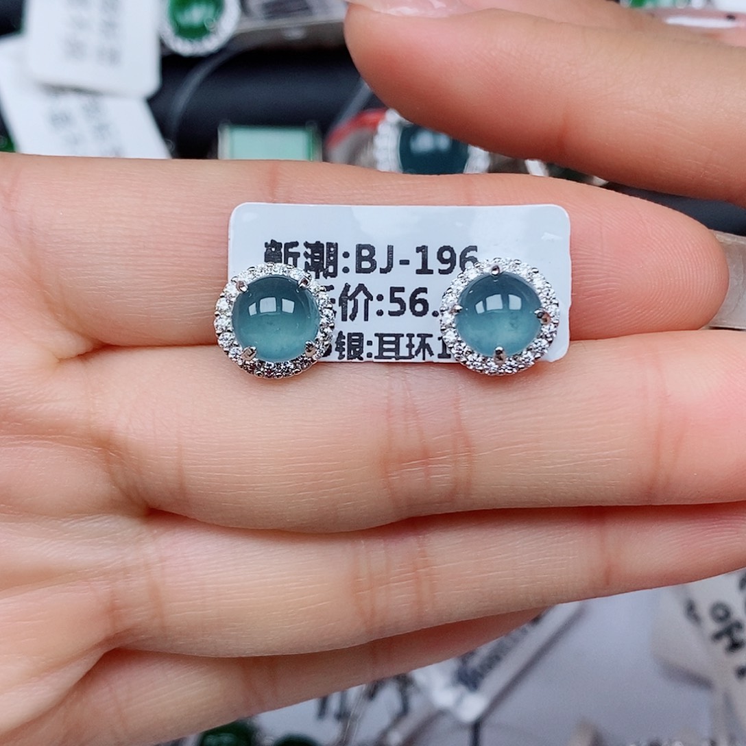 翡翠戒指银S925镶嵌耳钉