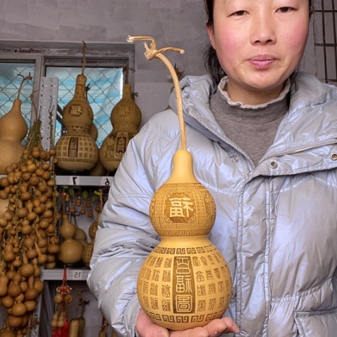天然植物葫芦文玩