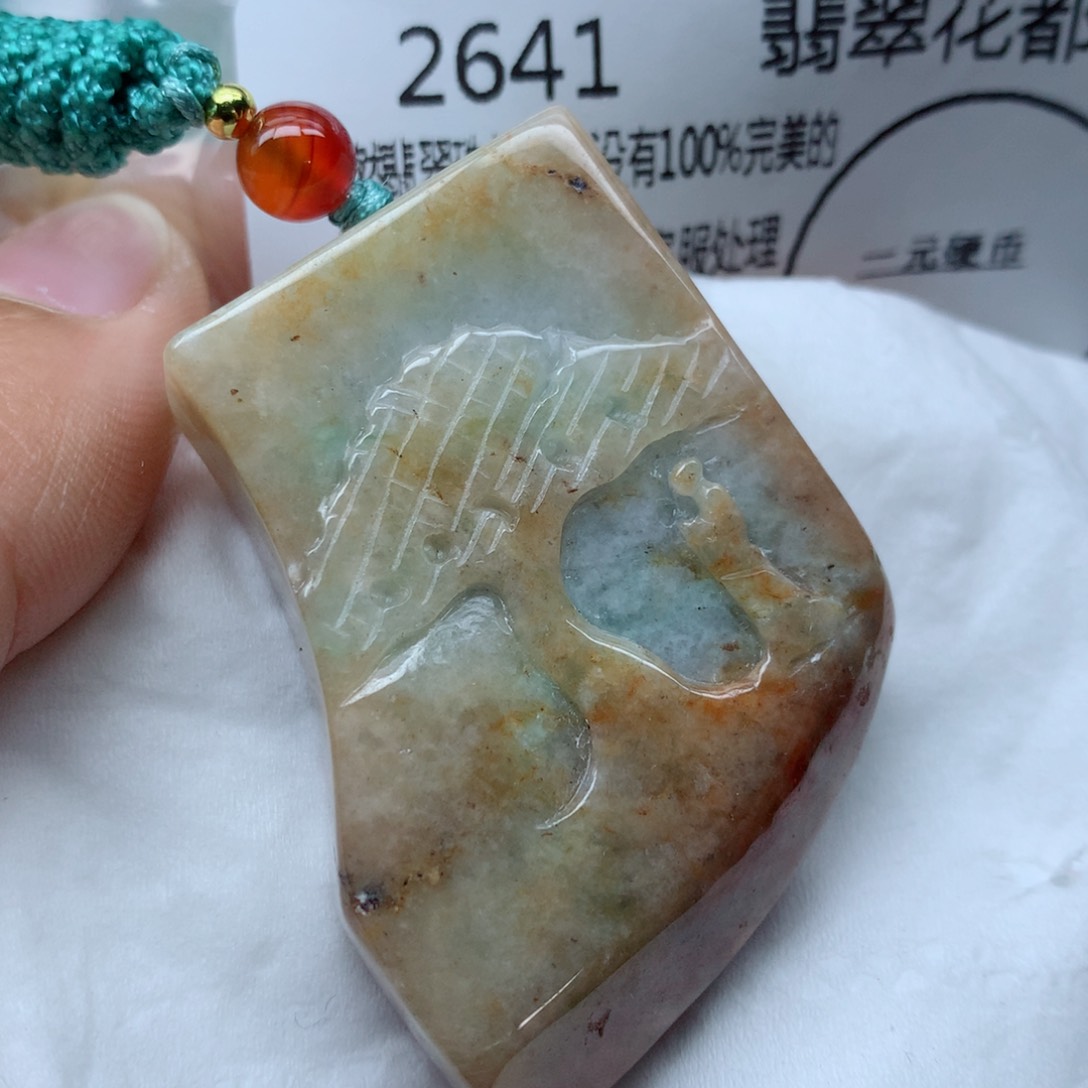 翡翠颈饰未镶嵌牌子