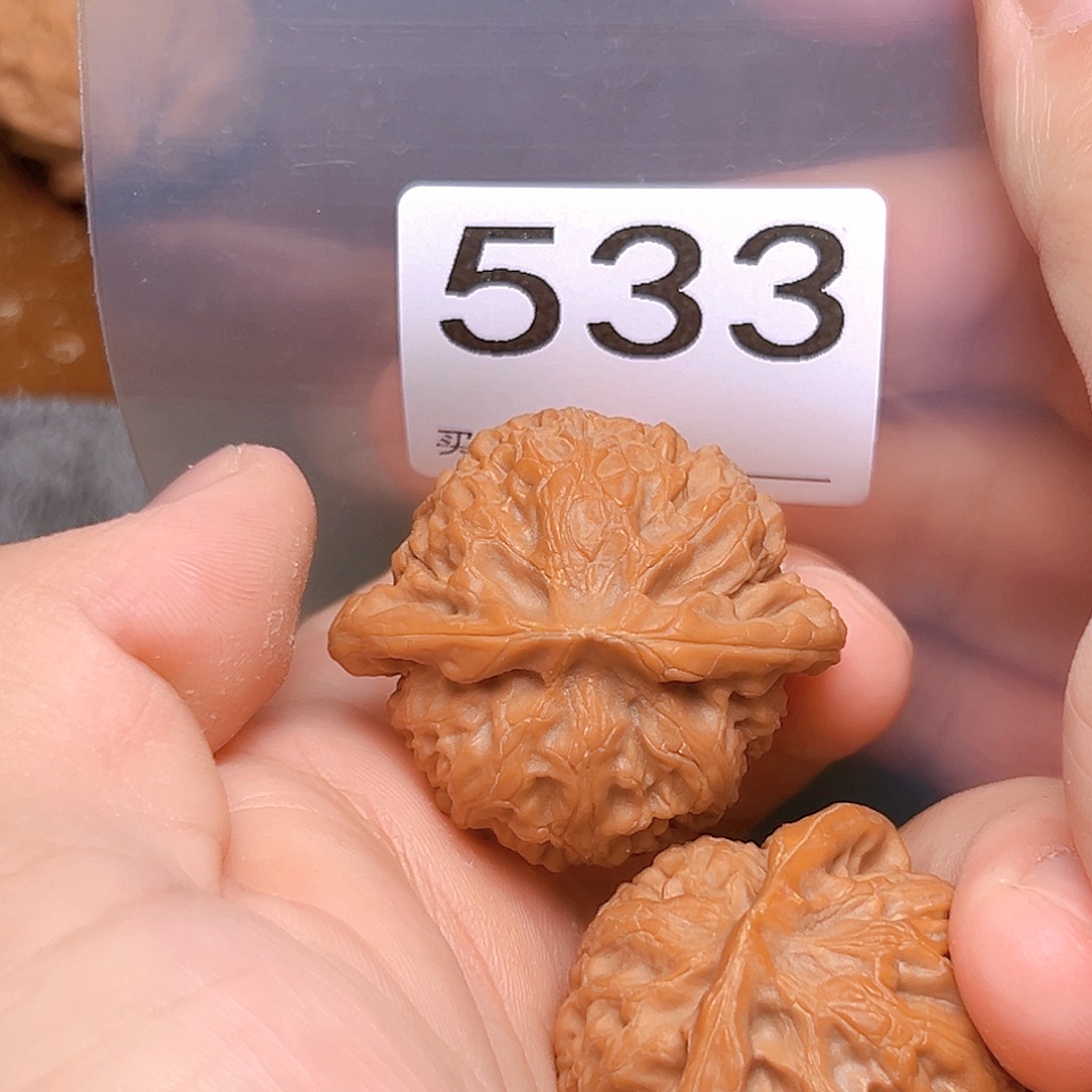 吊坠文玩核桃40宫灯