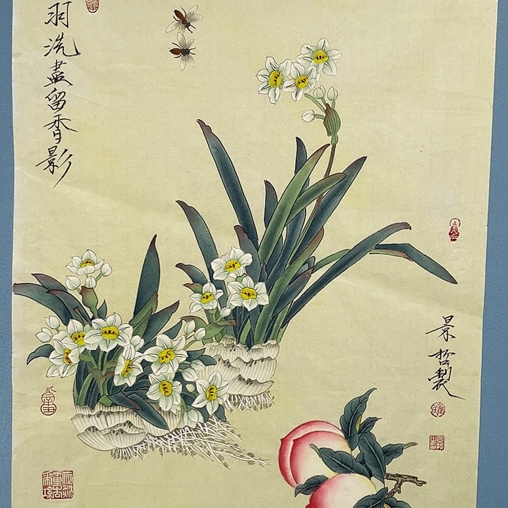 精品国画精品作品
