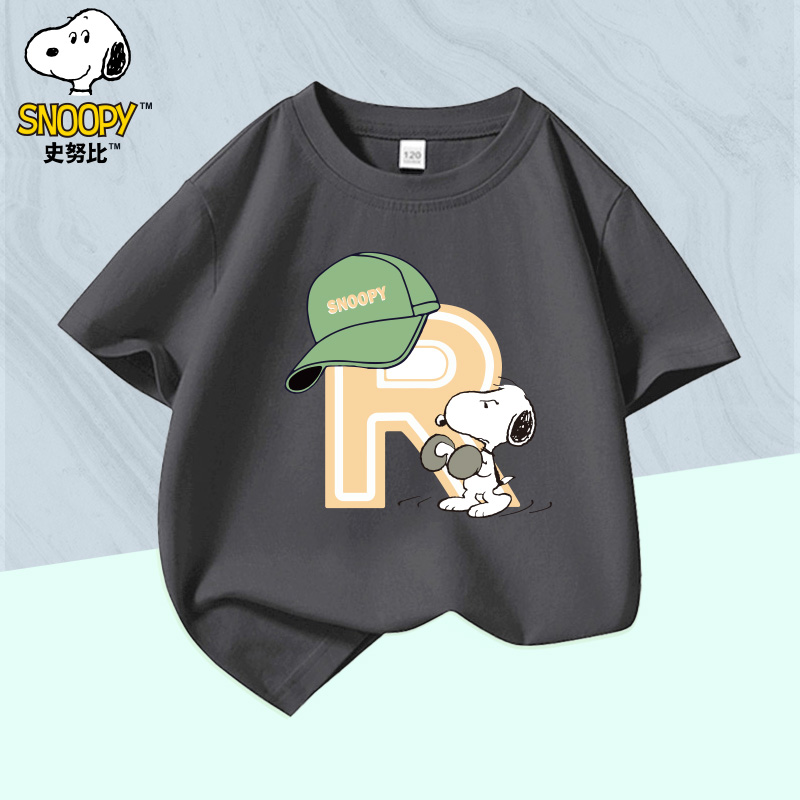 史努比2026新儿童纯棉舒适百搭柔软男童女童短袖T恤上衣SZZ8199