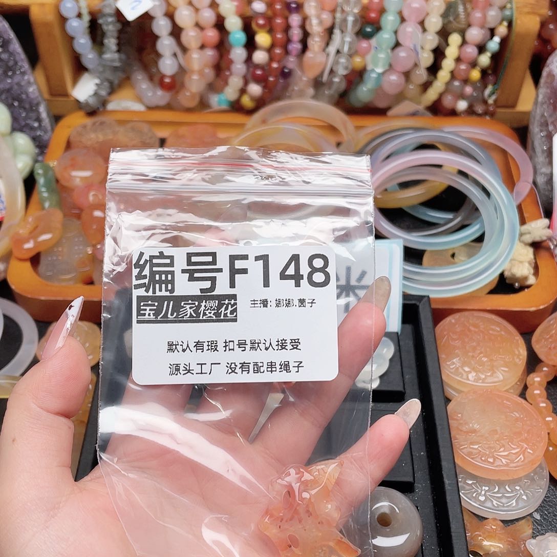 玛瑙/玉髓颈饰银S925镀金镶嵌吴**刻