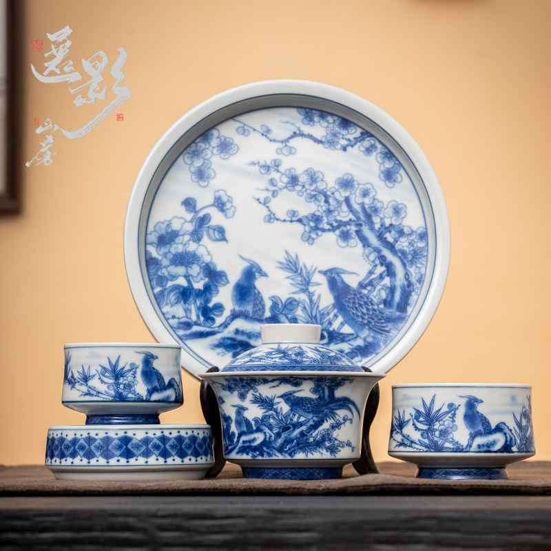 仿古景德镇元青花喜鹊盖碗茶具五件套陶瓷功夫茶具泡茶碗套装礼盒