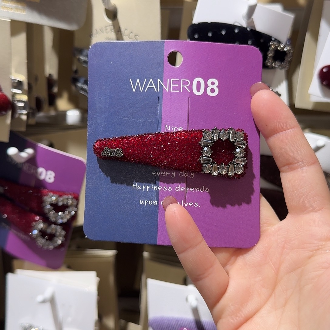 布艺非金属红色砂糖