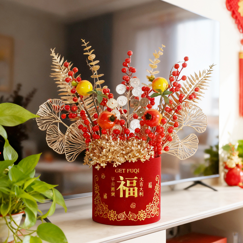 红果发财果福桶年宵花客厅乔迁开业精美仿真装饰摆件
