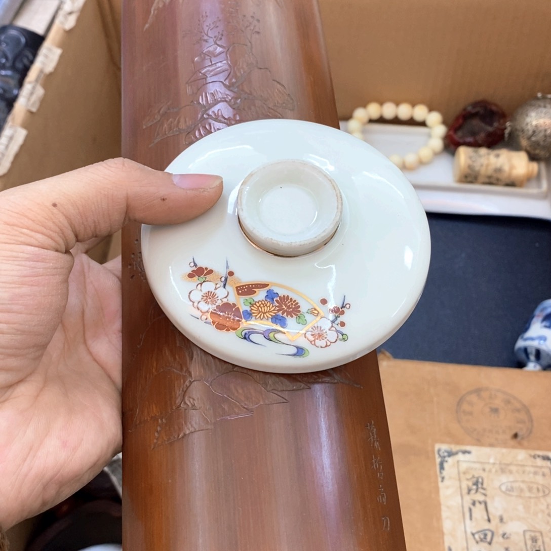 瓷片哈哈哈哈哈真的笑