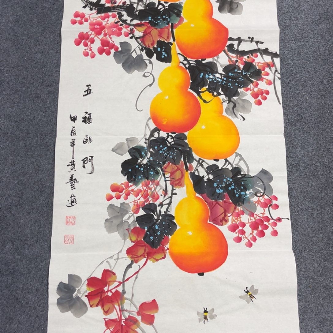 国画我也不知道我为什么