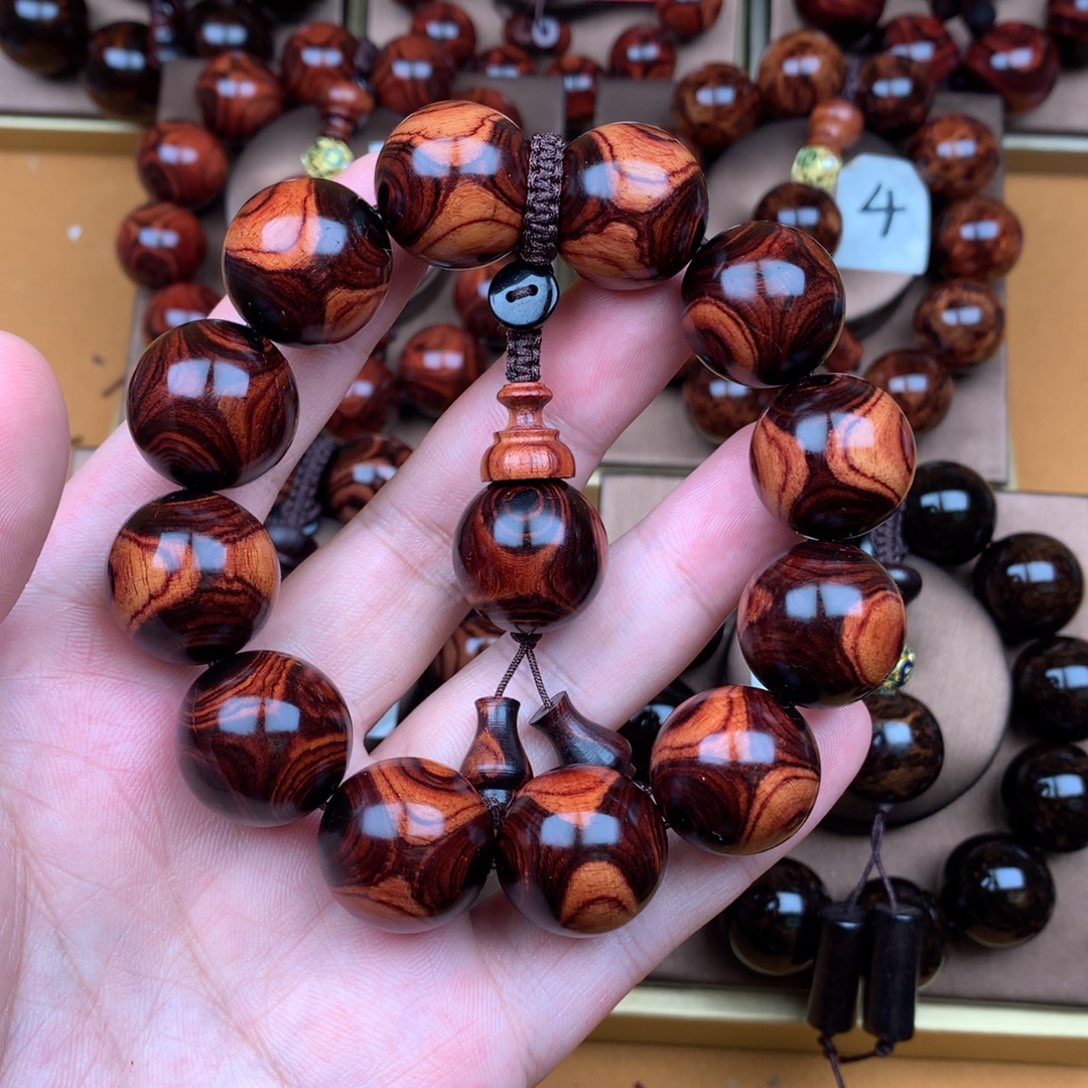 黄花梨/降香黄檀2.0