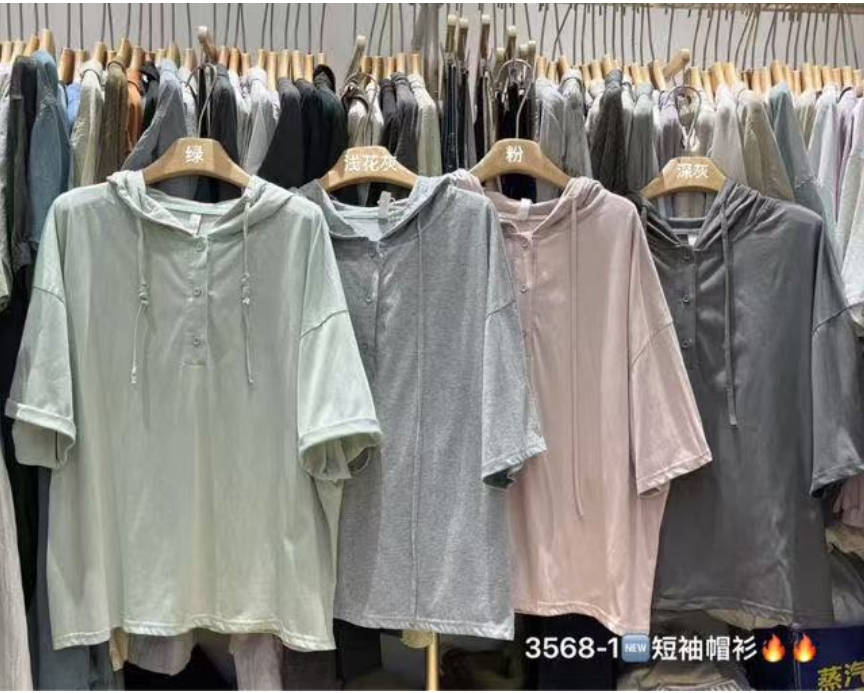 米多多 MG#3568-1#时尚气质短袖帽衫 kc