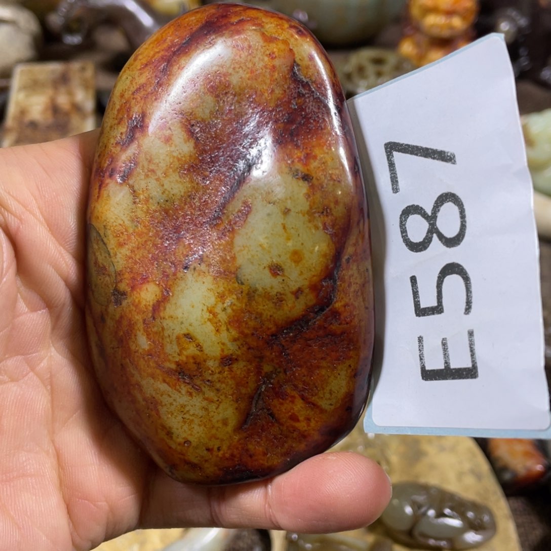 和田玉吊坠(不含链)未镶嵌