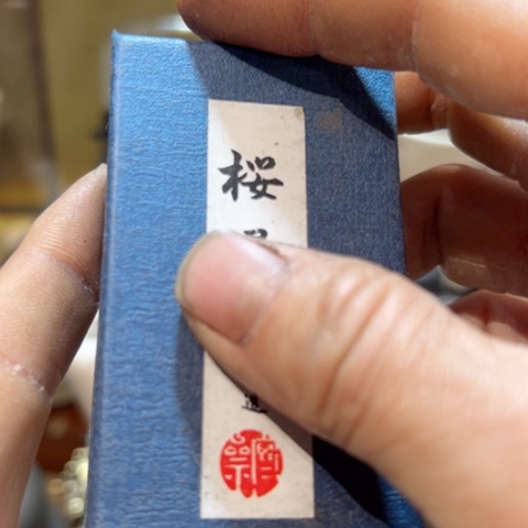 中古美术 金银铜铁锡
