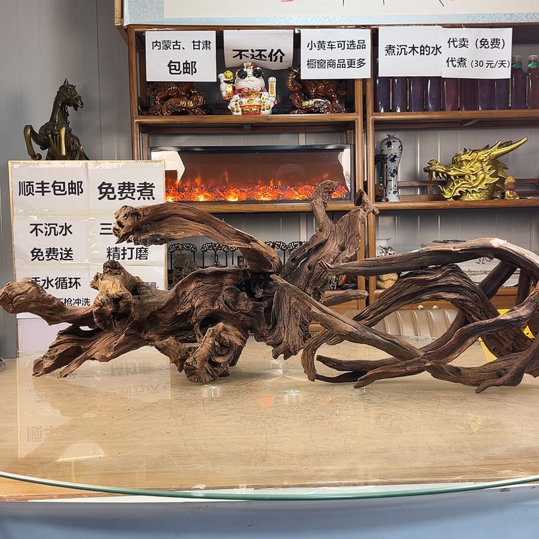 *****紫柚木秒沉水，一木成景