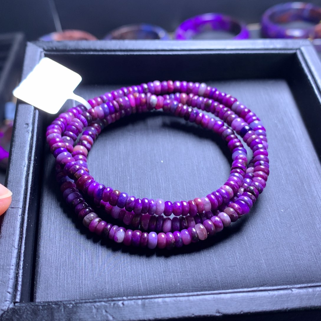 苏纪石（舒俱来）未镶嵌手串