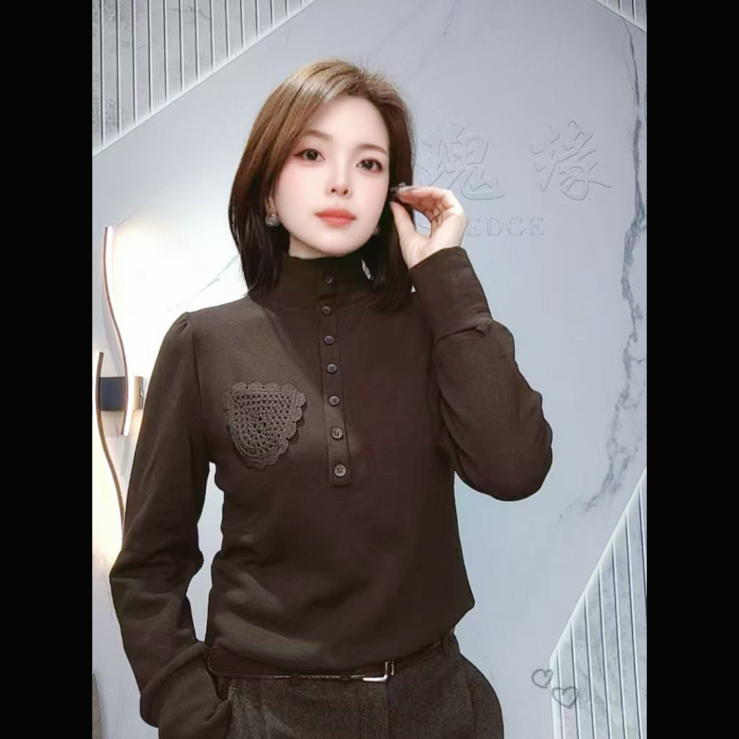 【玫瑰缘】冬季百中领简约时尚加厚保暖修身打底排口钩花口袋上衣