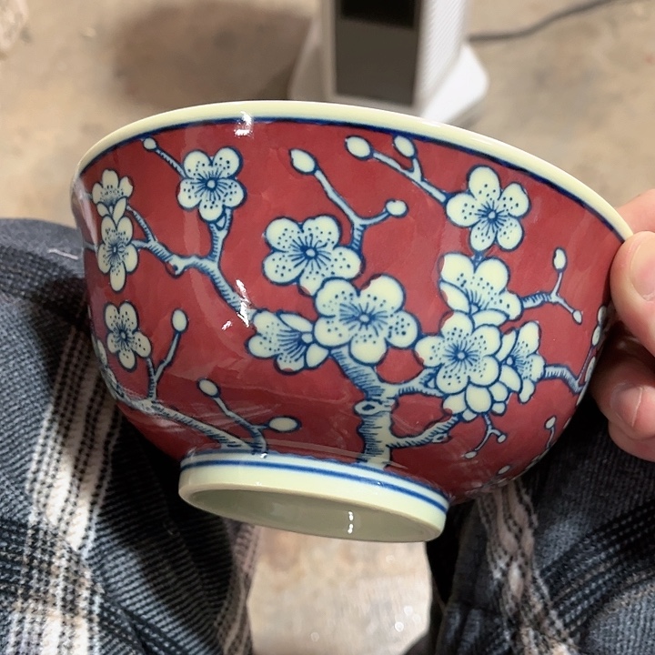 瓷片////直径17.5厘米。黄。