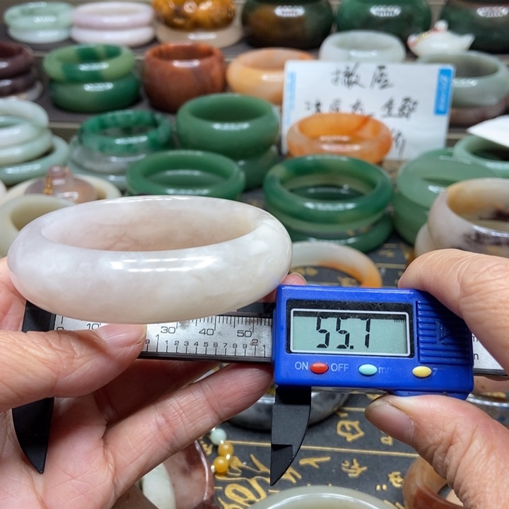 石英质玉手镯未镶嵌