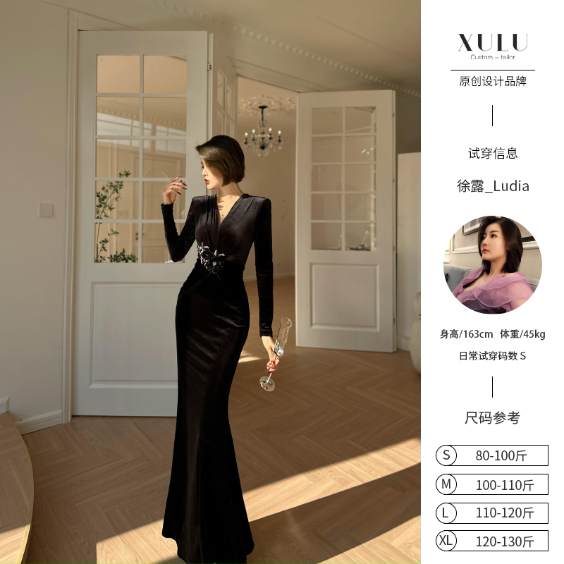 XULU原创丝绒纯色高定绣花性感包臀裙优雅知性长袖扭结V领连衣裙