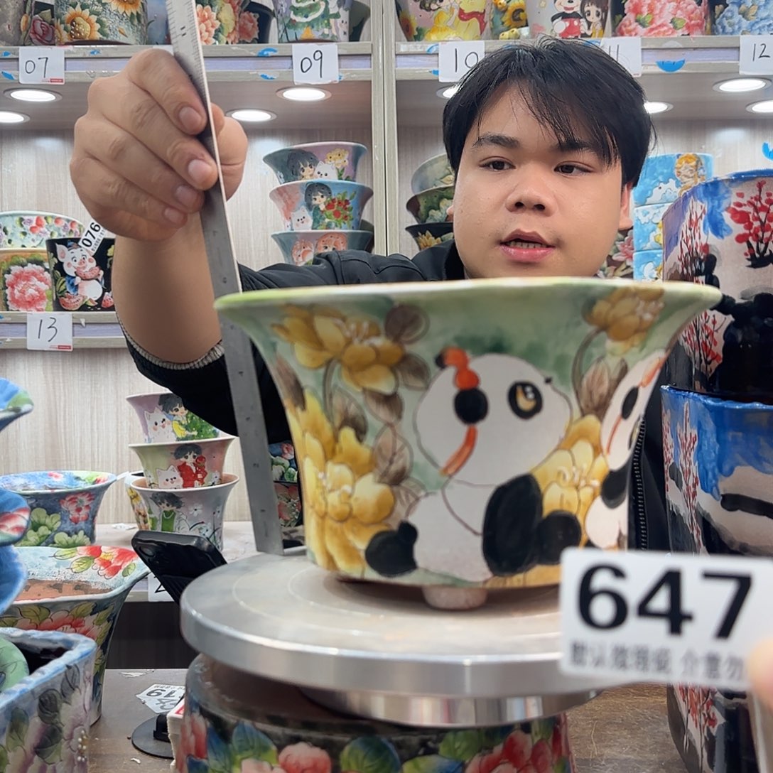 瑕疵瑕疵瑕疵瑕疵647