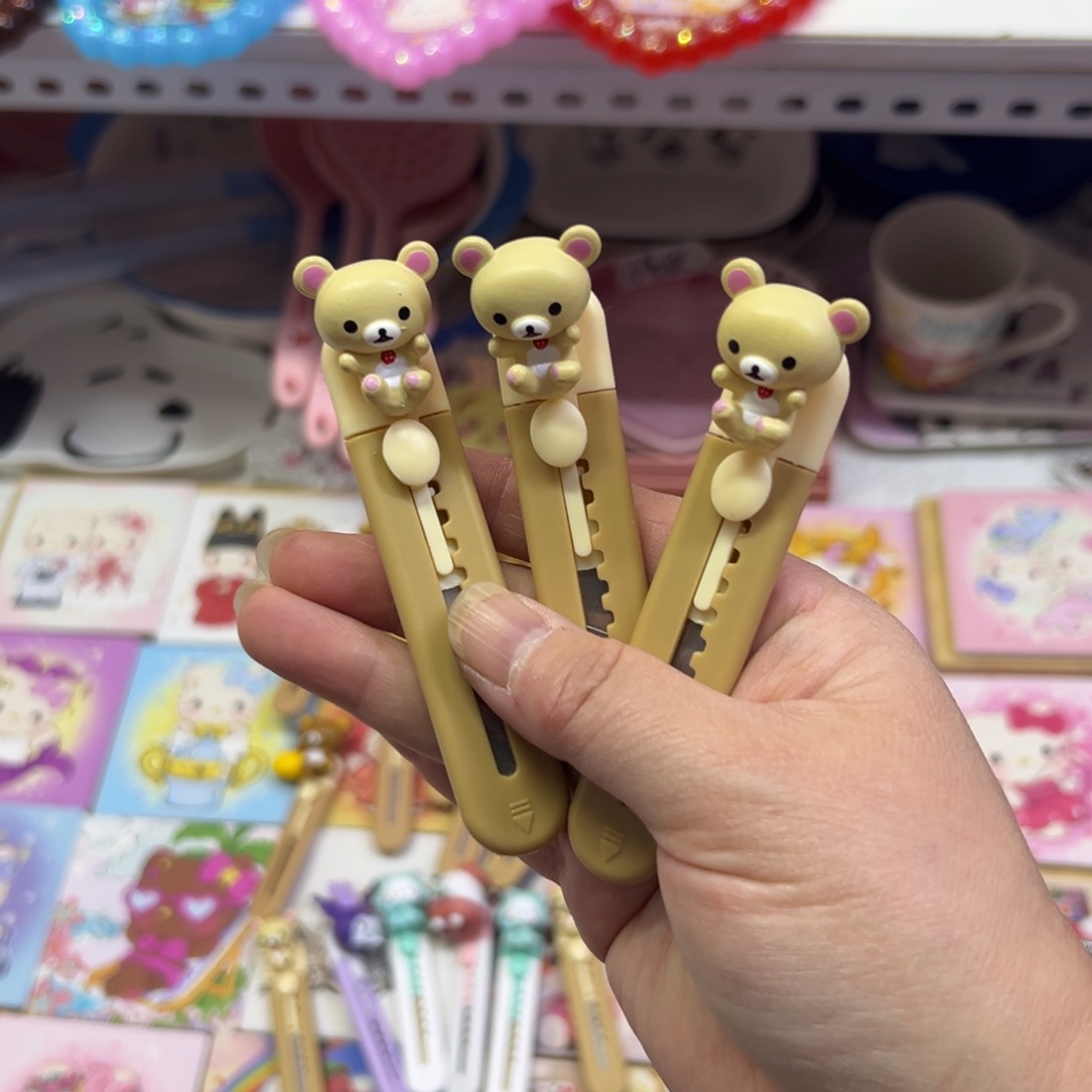 碗偏远地区不包邮