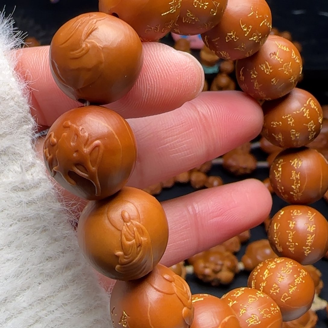 橄榄核手串/手链回****易纯手工两花无相