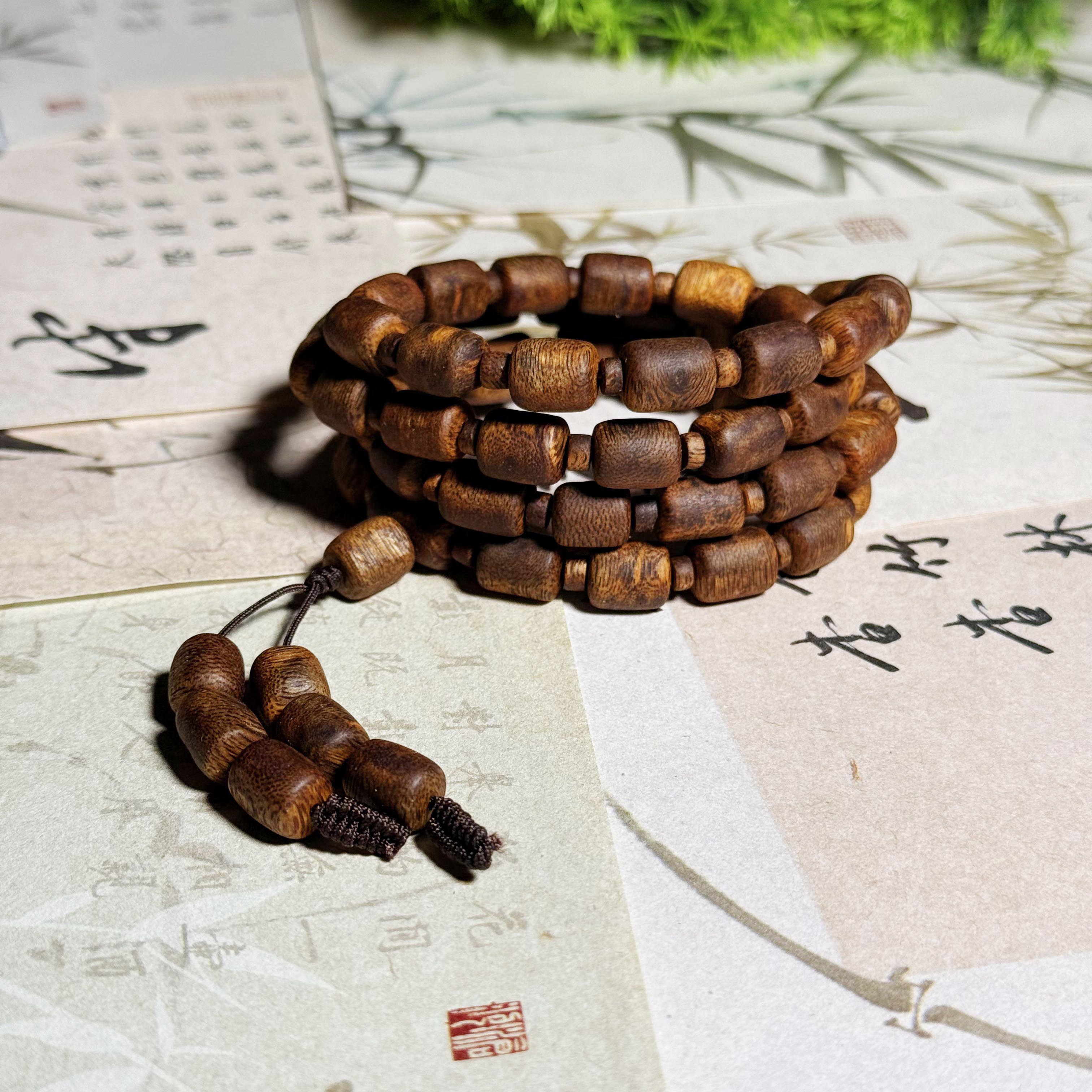 沉香海南尖峰岭老白棋板头料随型20g+多圈多样性发其一