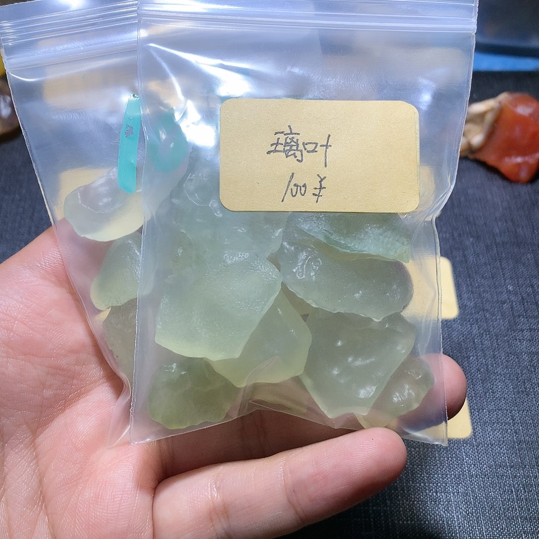 玛瑙/玉髓珠宝奇石未镶嵌