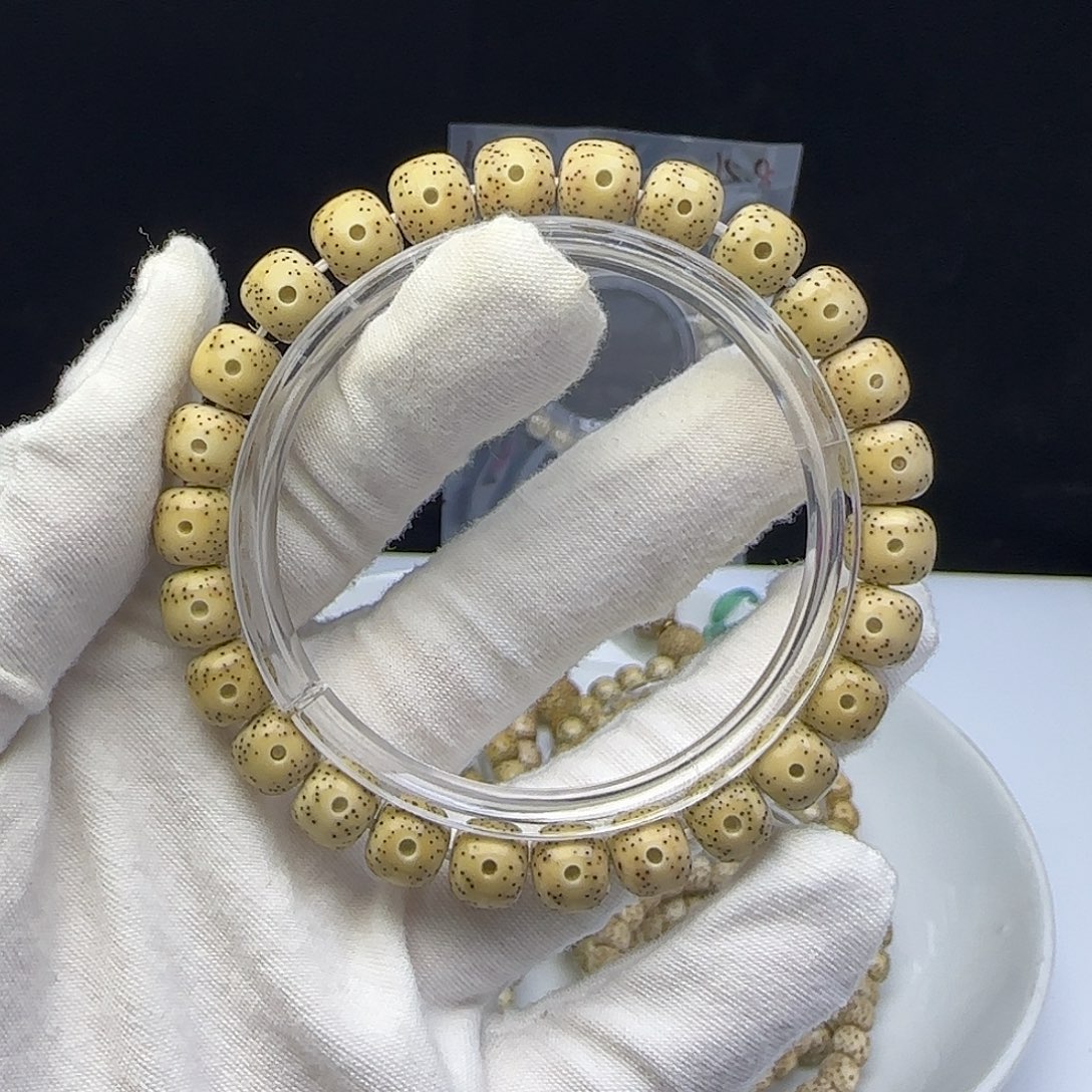 ****星月菩提手串卡9贯穿2