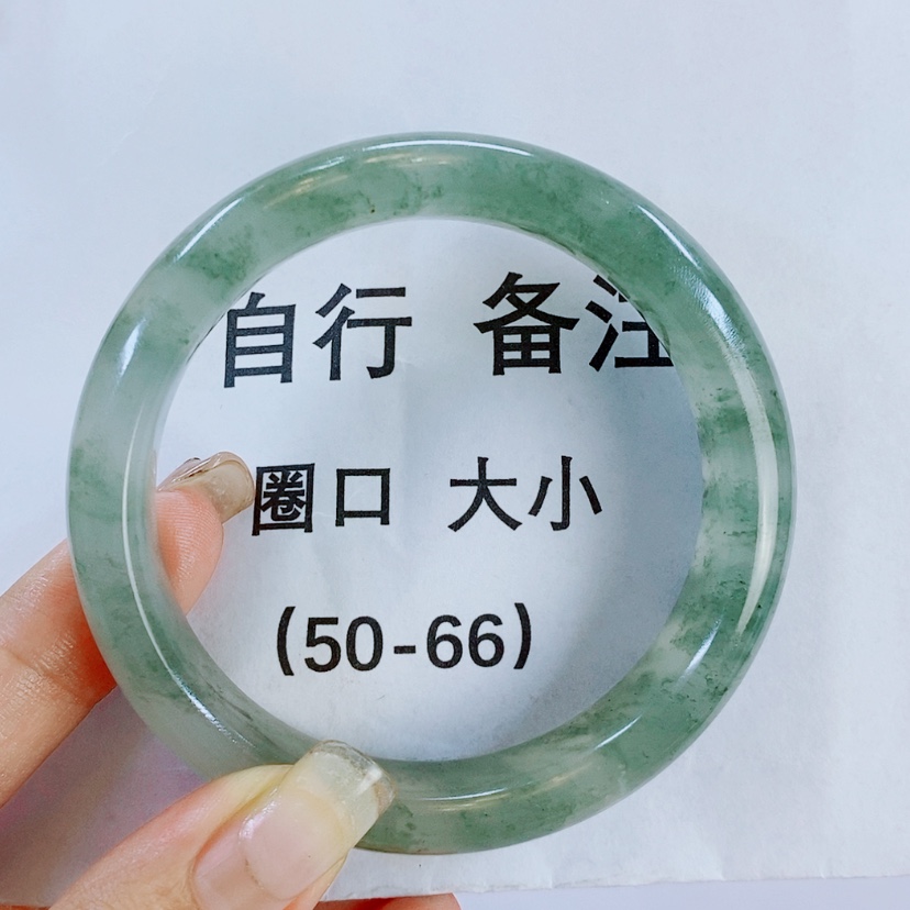 【闪购商品】石英质玉手镯未镶嵌T