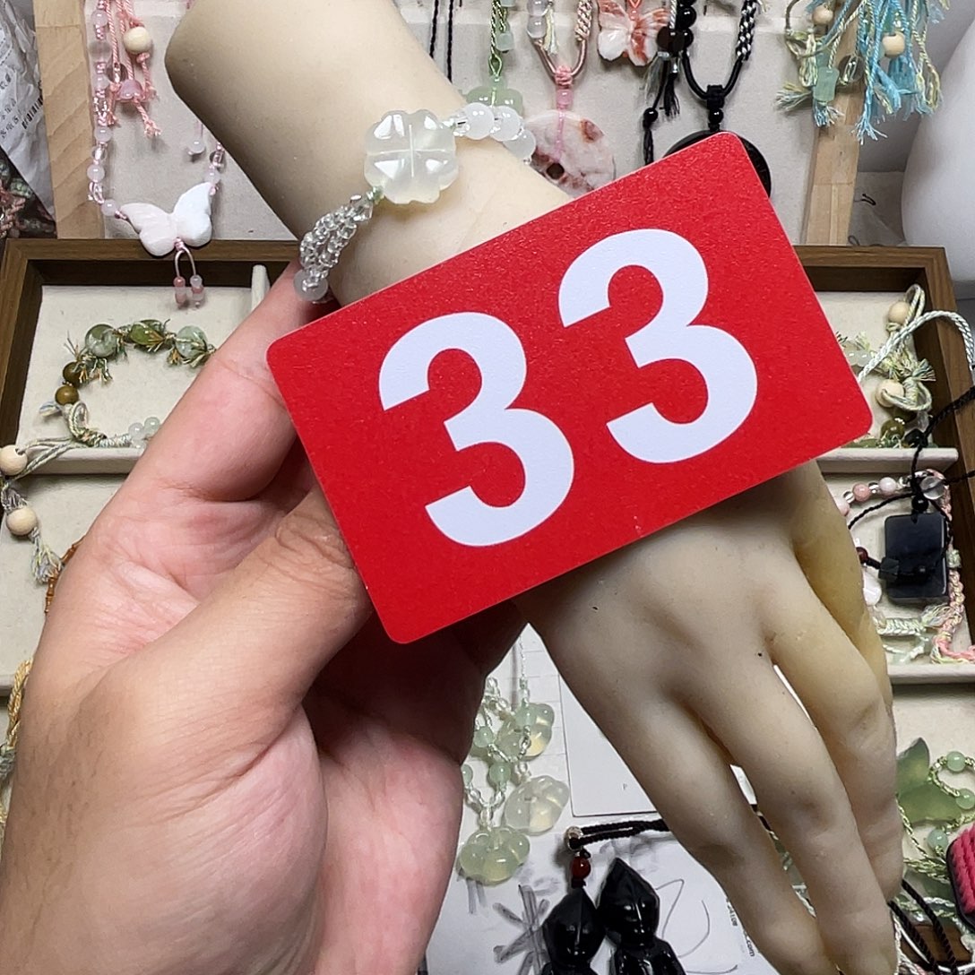 蛇纹石玉合金颈饰