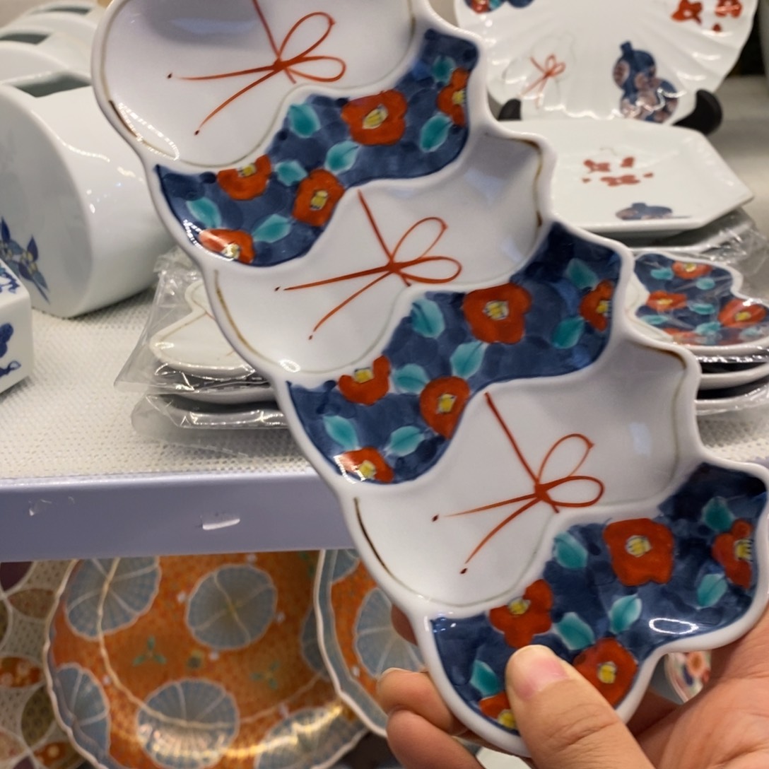 碟21 厘米 小杨瓷器陶瓷陶瓷