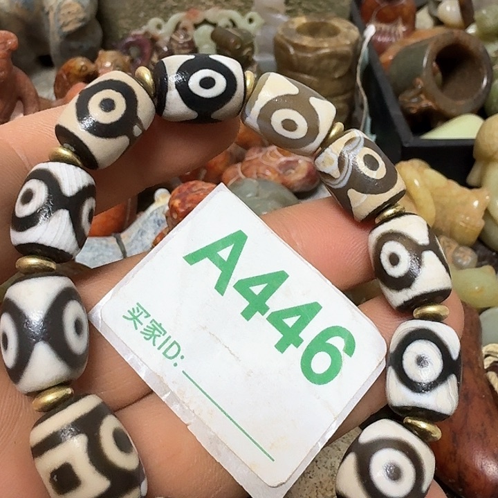 玛瑙/玉髓颈饰未镶嵌红*情