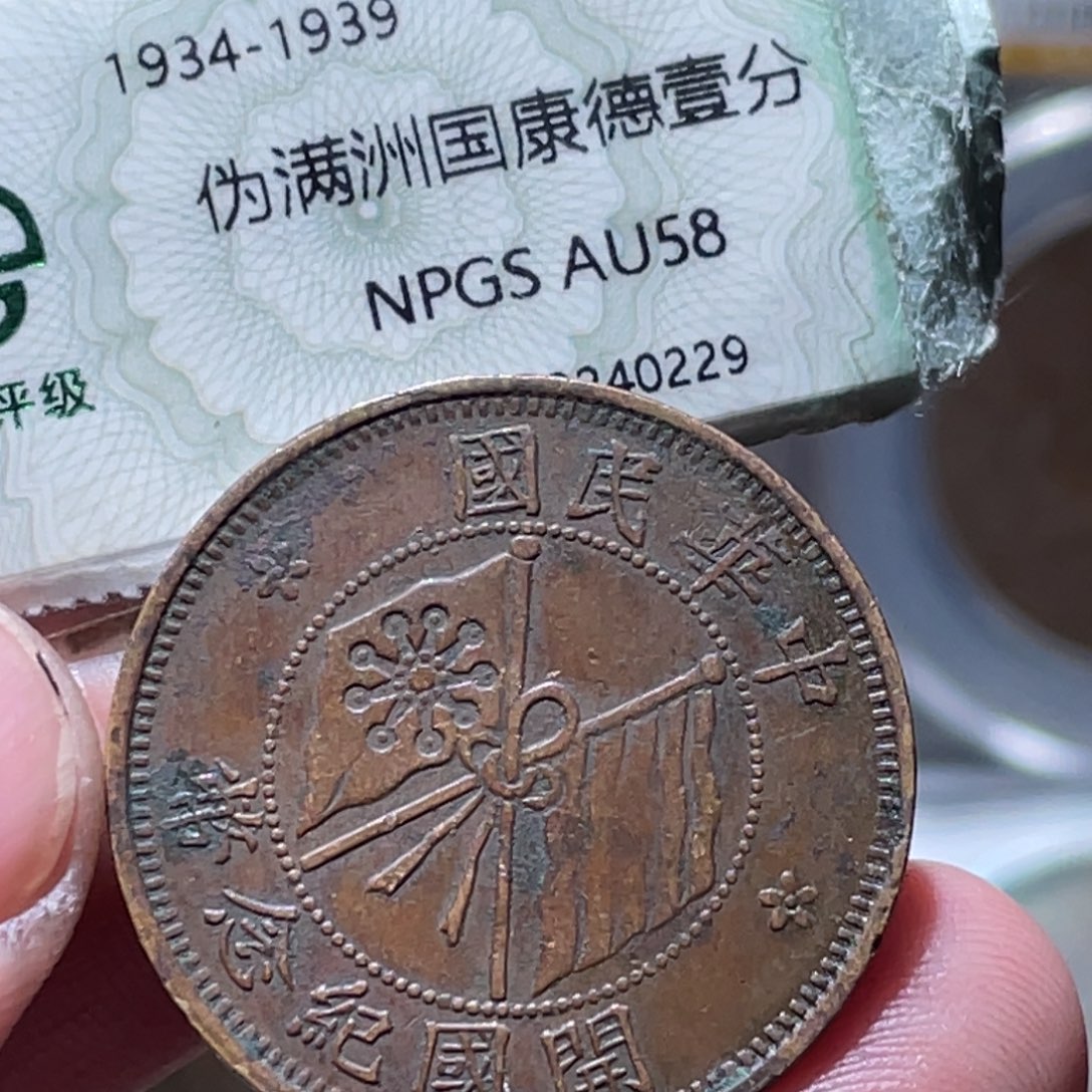 s***6铜通古博今251225范范13