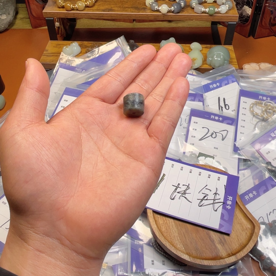 ౪***ᐝ和田玉（糖玉）未镶嵌车挂