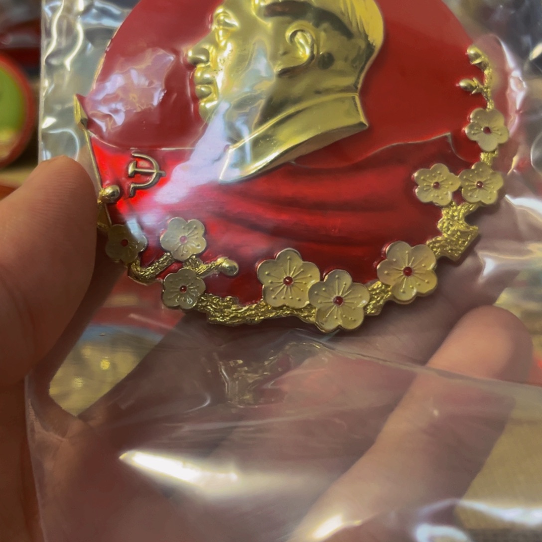 随***厅其他普通金属11111111111111