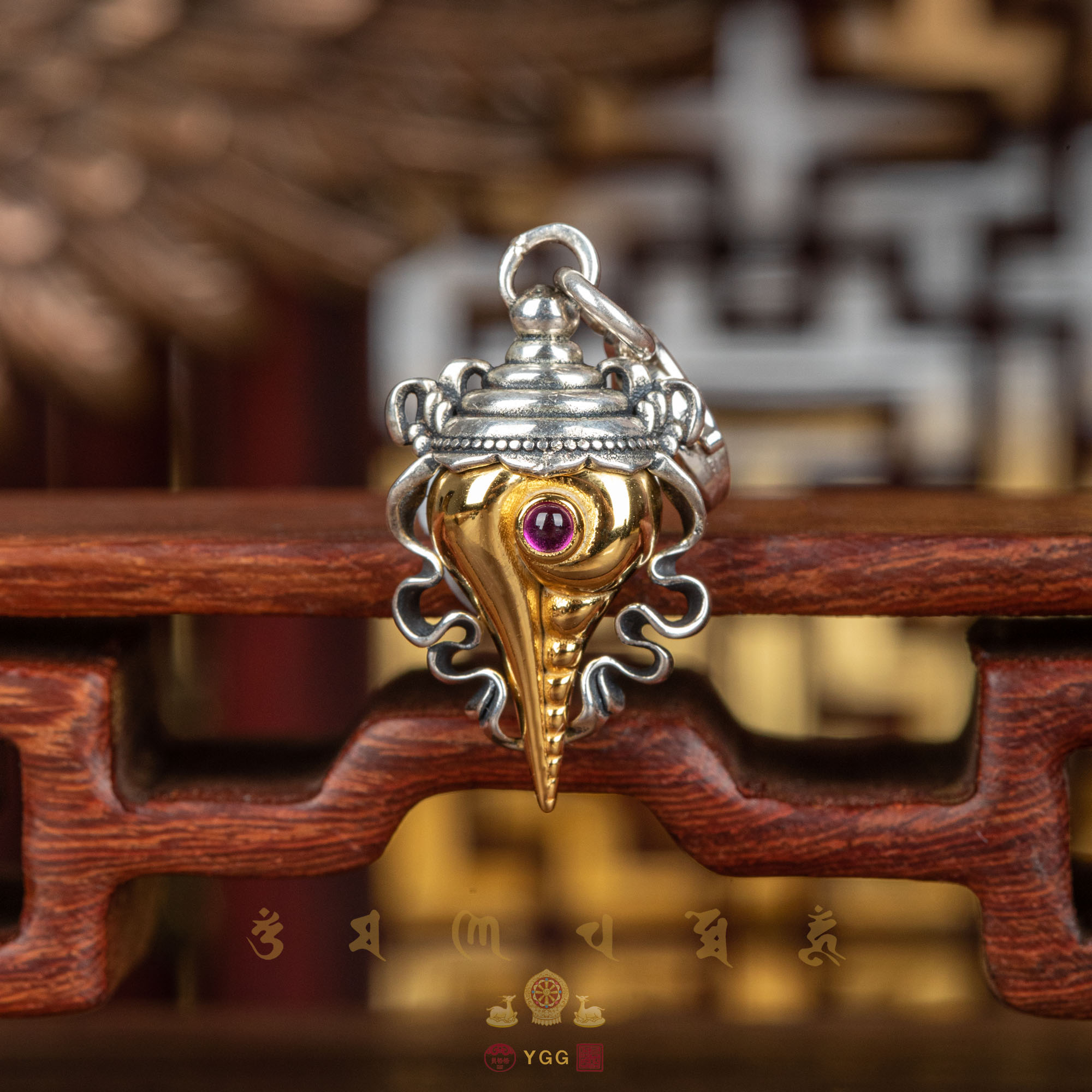 925银银制品 【般若】吉祥八宝之法螺吊坠/ZWW24181