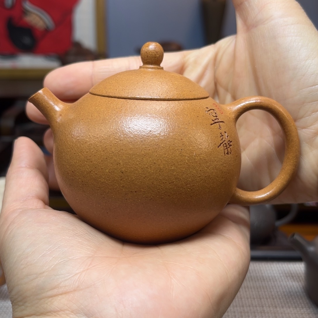 紫砂茶壶紫砂茶具半手工制作