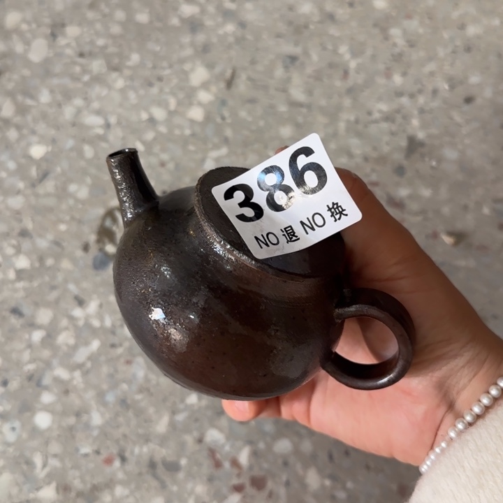 粗砂茶壶柴烧福利 新品多多