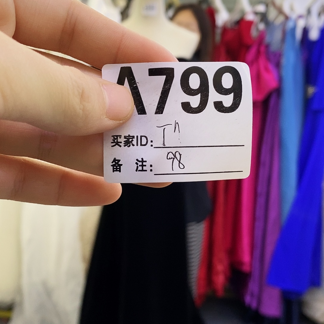 二手婚纱不退不换799