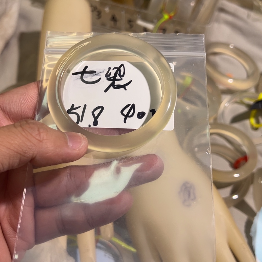 七***柒玛瑙/玉髓未镶嵌手镯4单发一根