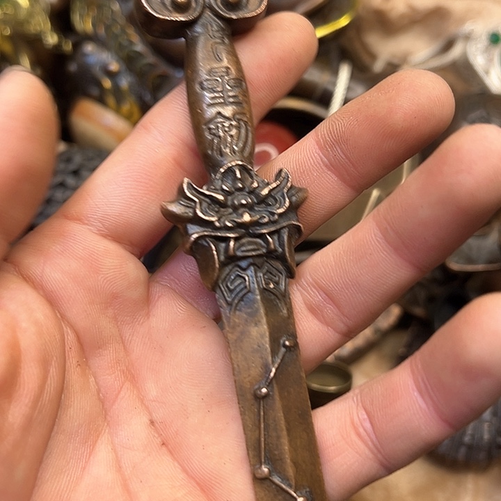 铜器工艺铜器工艺铜器工艺铜