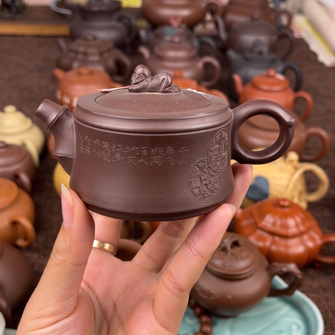 茶壶紫砂老紫泥150cc